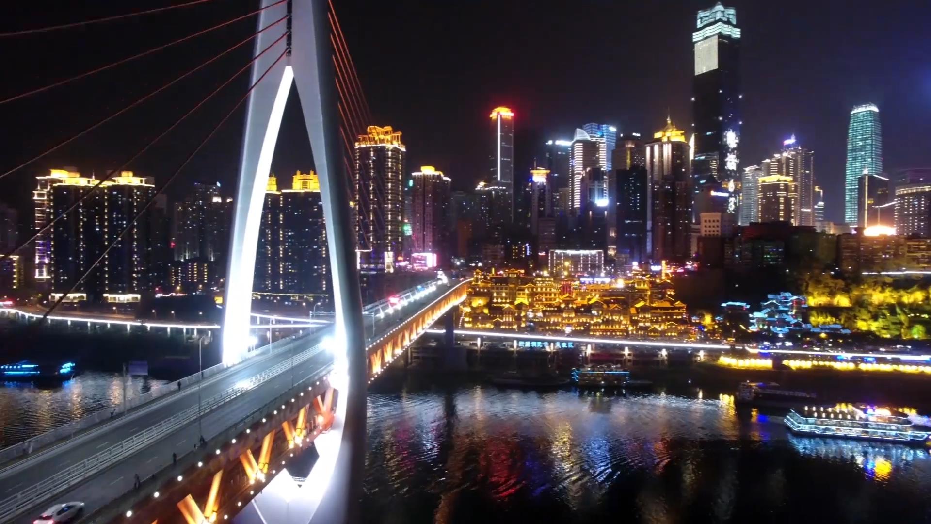 融创集团宣传片