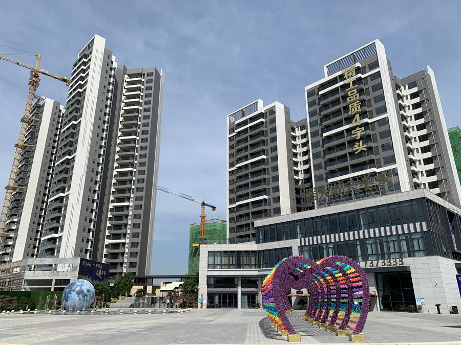 深度解析:天南·天誉城98㎡户型在售