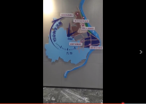 湘江湾区城市规划介绍视频