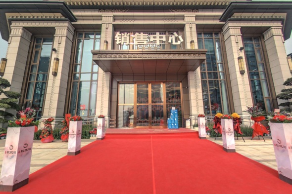 成都恒大玖珑湾_恒大玖珑湾户型图_地址_恒大玖珑湾房价 -成都房天下